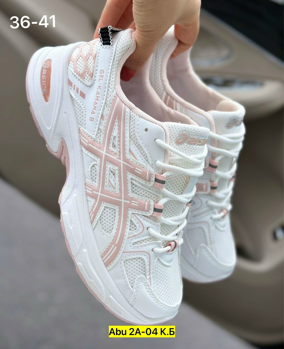 кроссовки женскиe,женские кроссовки asics,кроссовки,кроссовки asics,кроссовки текстиль