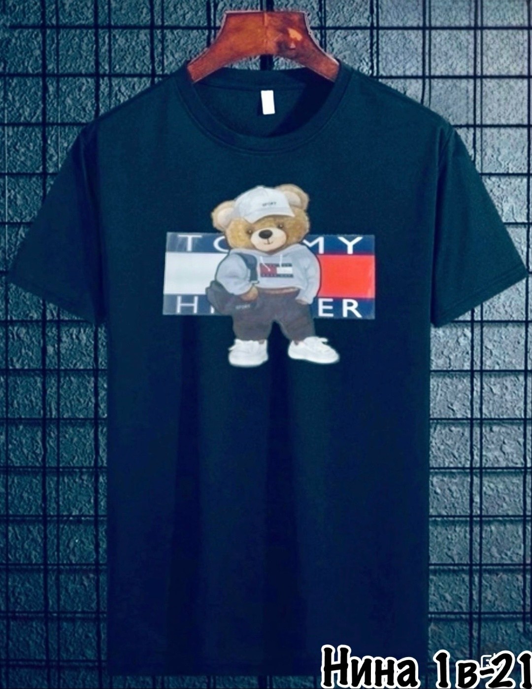 футболки мужские,футболки для мальчика,футболка,футболка с мишками,футболки летние