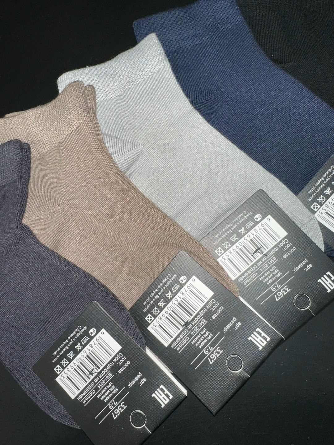 носки женские,носки turkan женские,комплект носки женские,женские носки хлопок,носки женские набор 5 пар