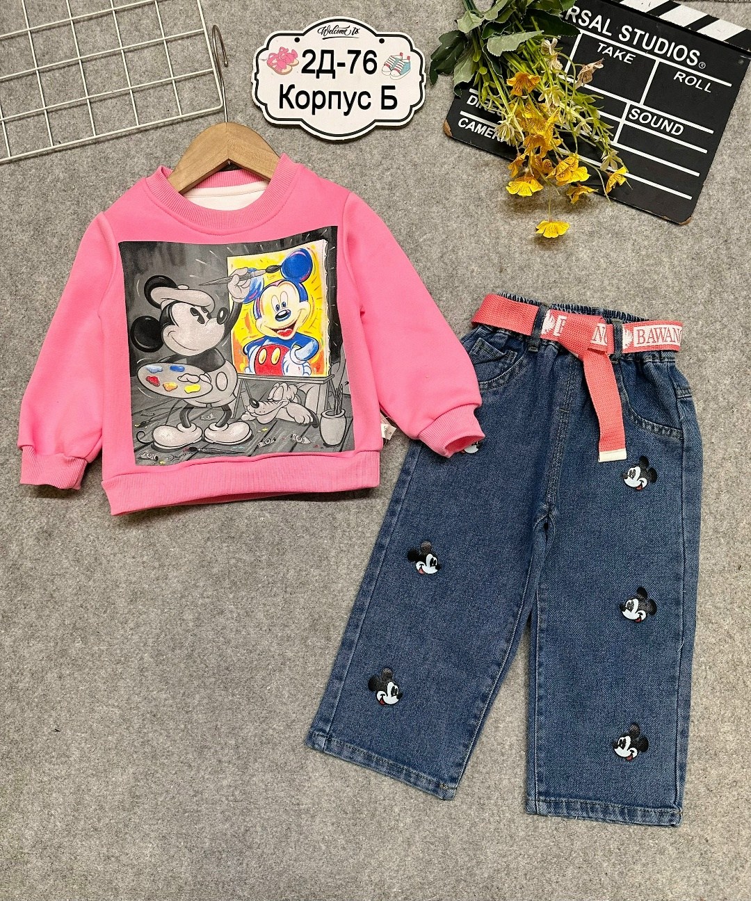 костюм детский,детские костюмы,джинсы для девочек,штаны джинсы,костюм для девочек