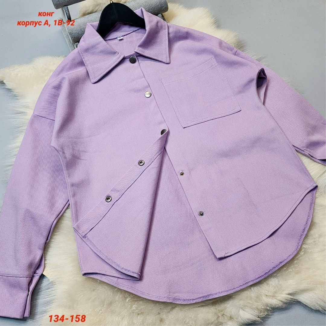 рубашка женская,повседневная рубашка,зеленая женская рубашка оверсайз,рубашка зеленая,рубашка