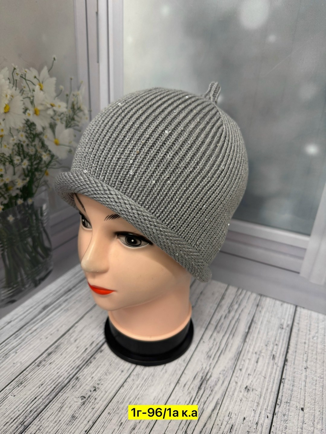 шапка женская,шапка для женщин,шапки ,шапка женская на флисе,женская вязаная шапка