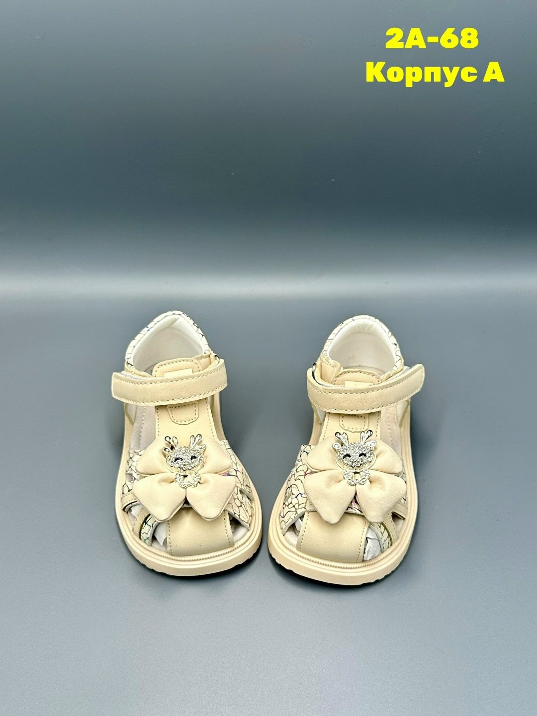 ,сандалии для девочки,сандалии,сандалии эко-кожа,сандали