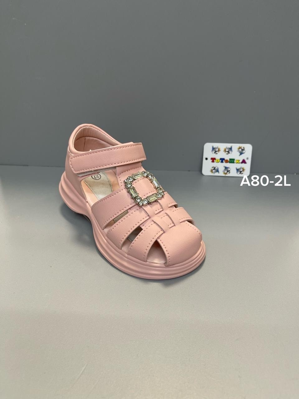 сандалии для девочек,сандалии детские,,детские босоножки,сандалии