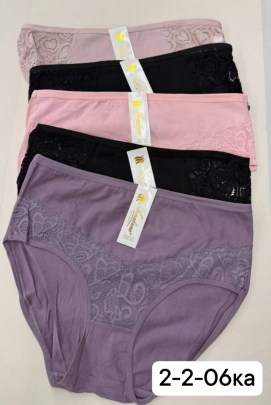 Нижнее белье