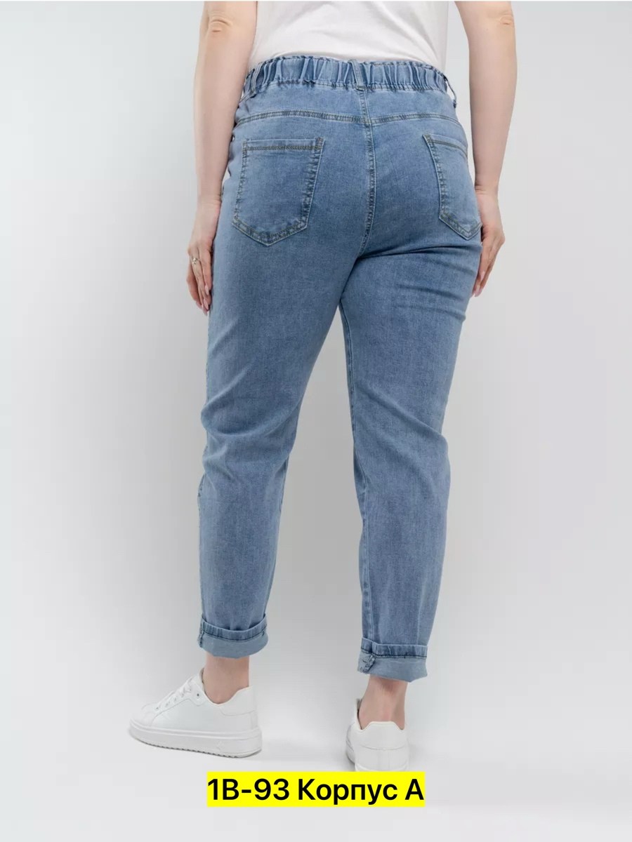 джинсы женские,джинсы бананы женские,женские джинсы мом,джинсы мом,джинсы женские на резинке