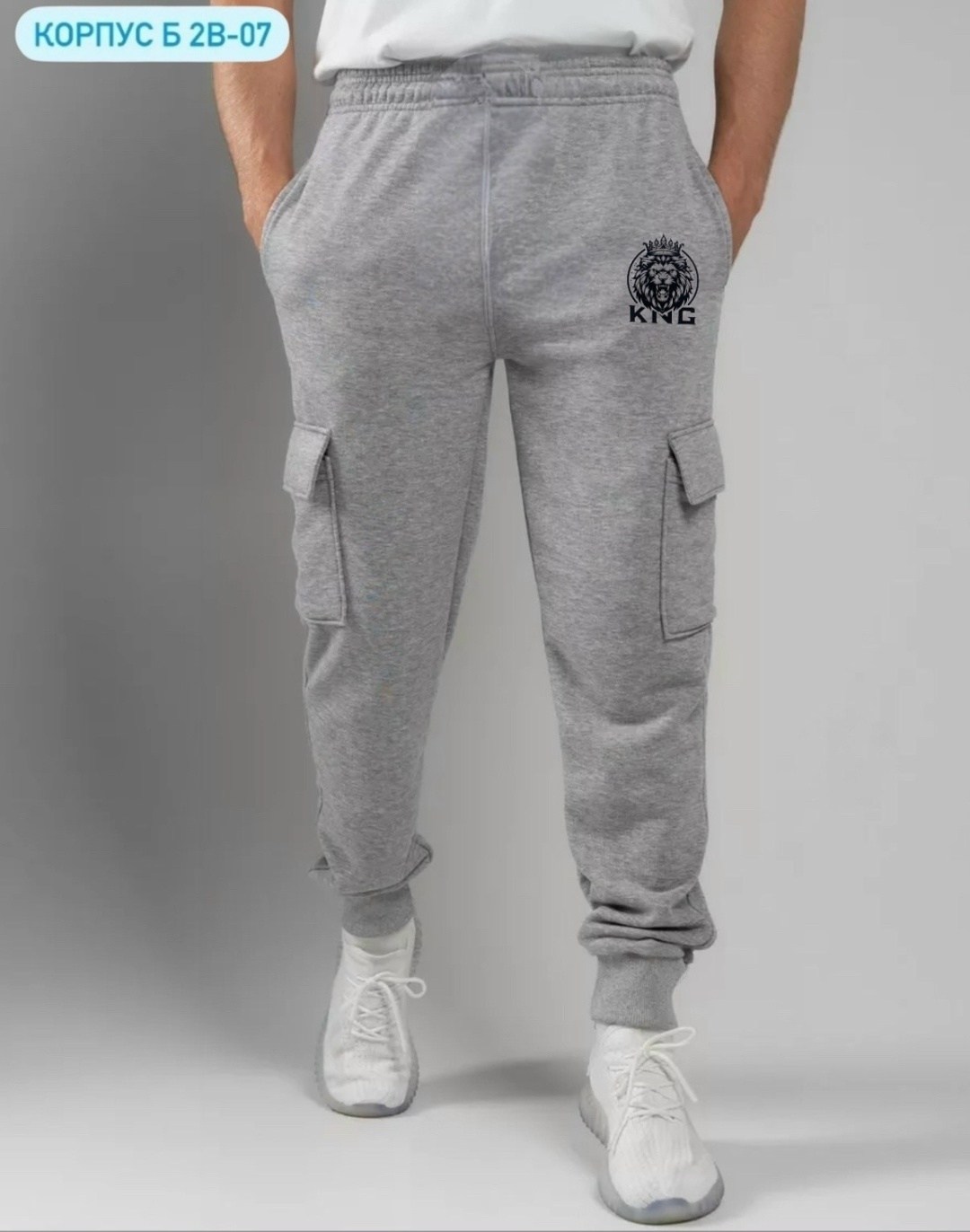 джоггеры спортивные с карманами,мужские спортивные брюки adidas,брюки спортивные adidas,брюки джоггеры adidas,штаны мужские