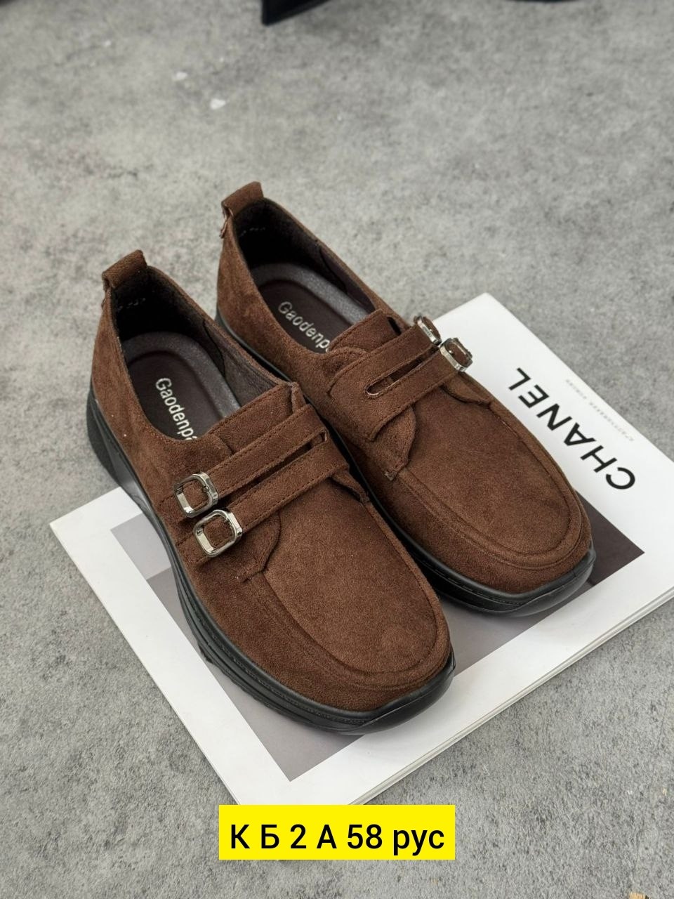 , женская,лоферы замш,женские лоферы,лоферы на платформе
