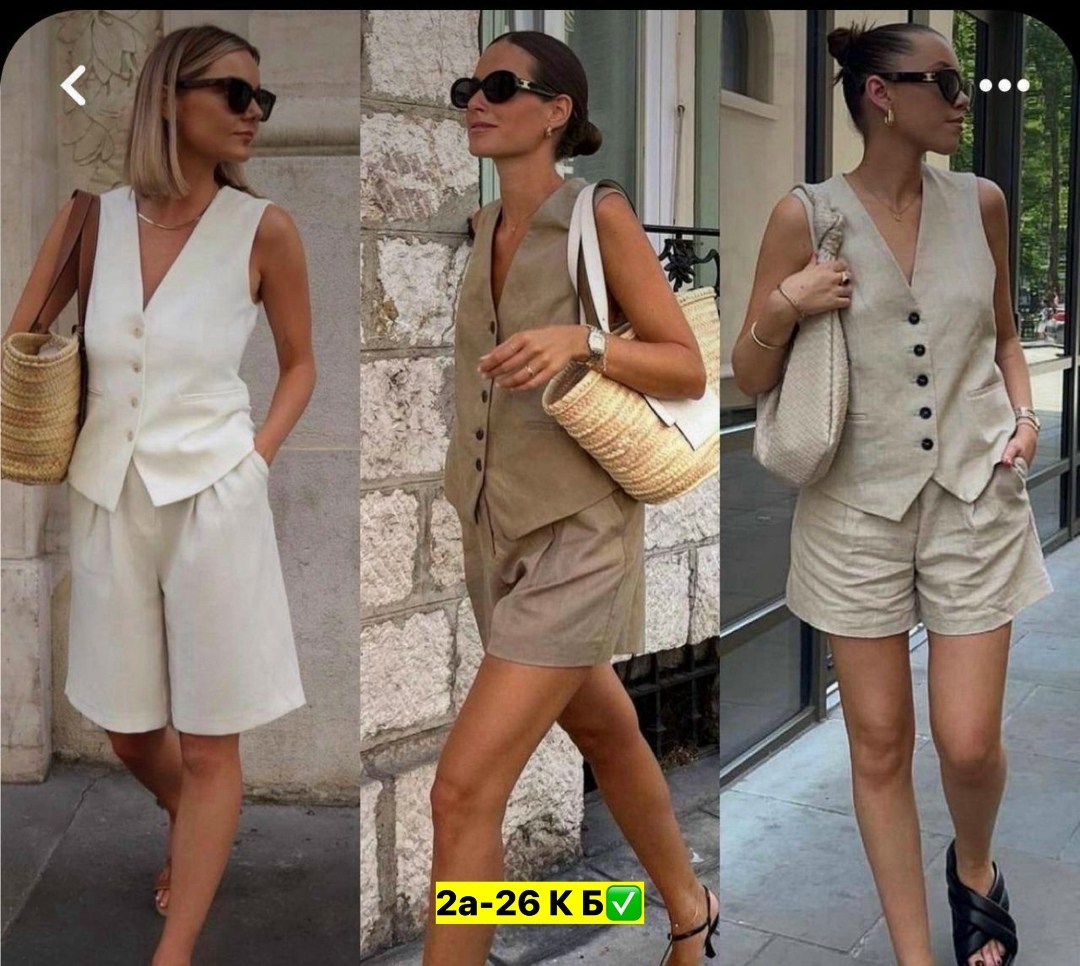 костюм женский летний с шортами двойка,костюм с шортами и жилеткой,костюм женский с шортами,костюм женский летний,костюм шорты и жилет