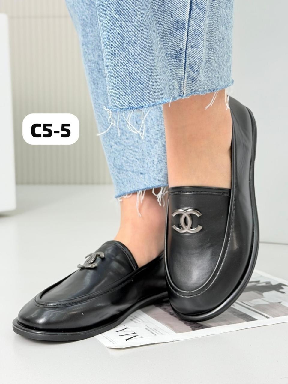 ,лоферы женские,лоферы женские на меху chanel,лоферы loro piana женские,женские замшевые лоферы chanel коричневые с мехом