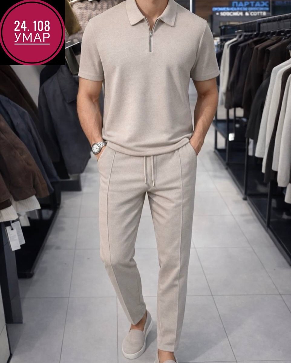 костюм спортивный мужской,костюм повседневный,мужская мода,костюм мужской,костюм летний мужской