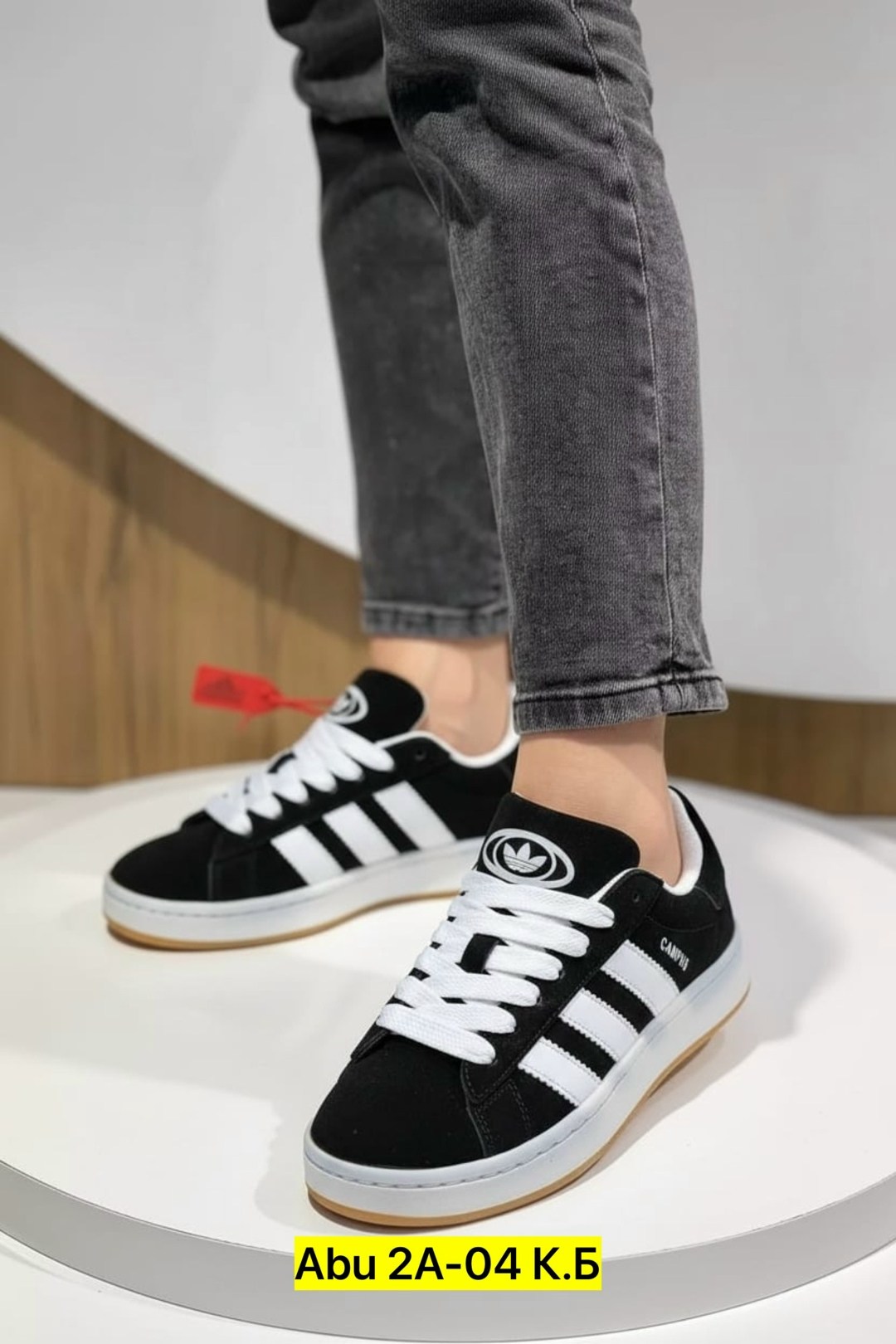 ,кроссовки adidas campus,кроссовки adidas,кроссовки женские adidas,кроссовки женскиe