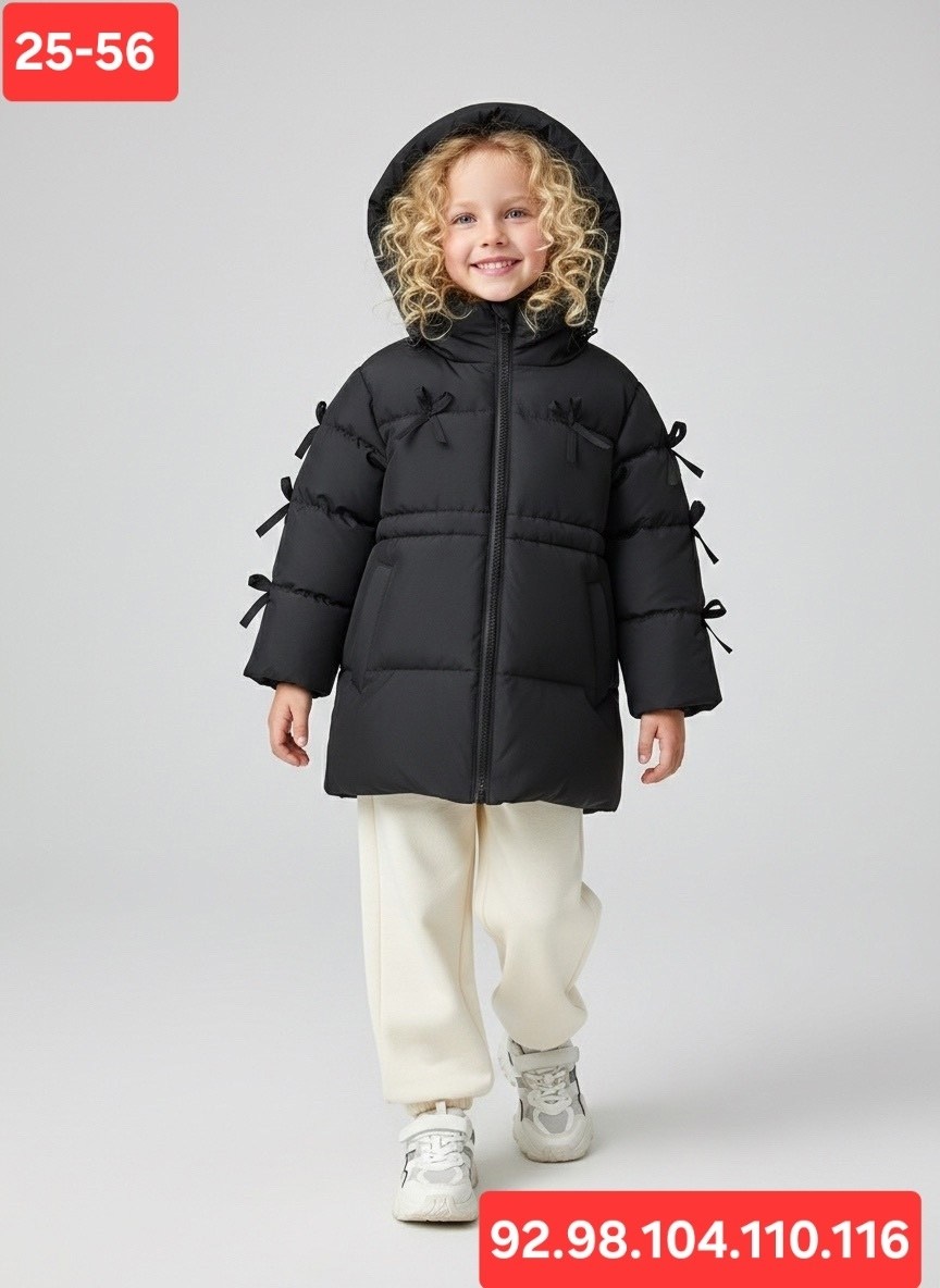 зимняя куртка для девочек,демисезонная куртка для девочек,куртка для девочек,куртка розовая,куртки и пуховики для девочек