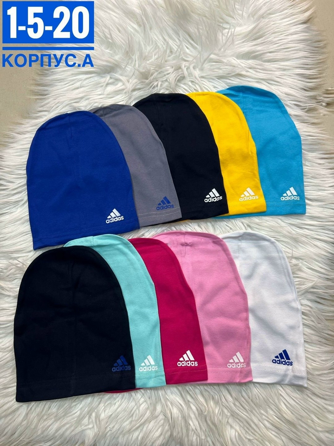 шапка детская двойная,шапка детская,детский шапка,детская шапочка,шапка трикотажная для мальчика