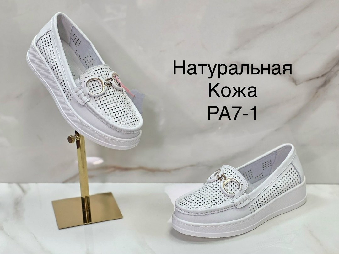 ,слипоны женские натуральная кожа,слипоны натуральная кожа полуботинки широкие,слипоны женские covani,слипоны рикер женские