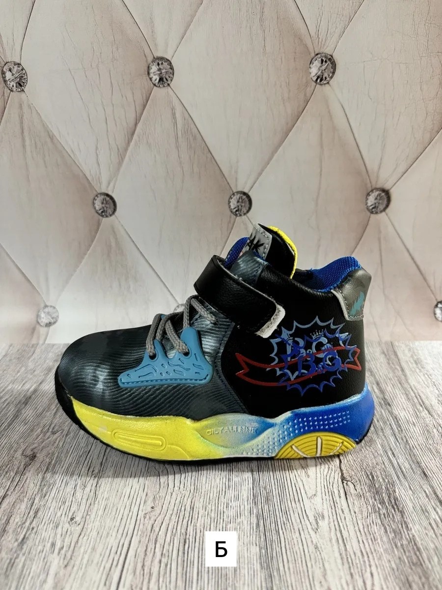 ботинки детские,,ботинки мальчикам,демисезонные ботинки, детская