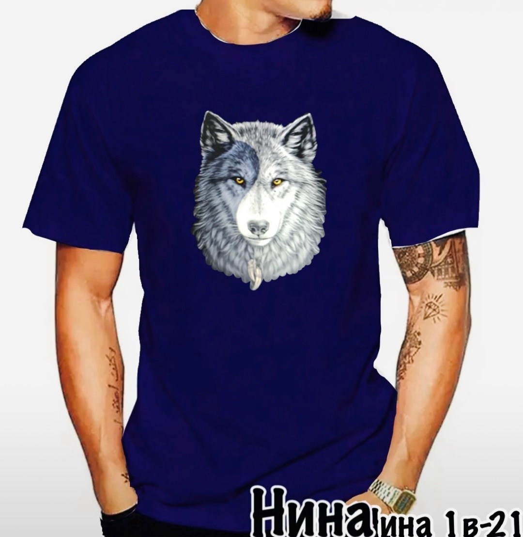 футболки крутые,футболка с волком,футболки женские мужские,майка с волком,футболка с принтом волк