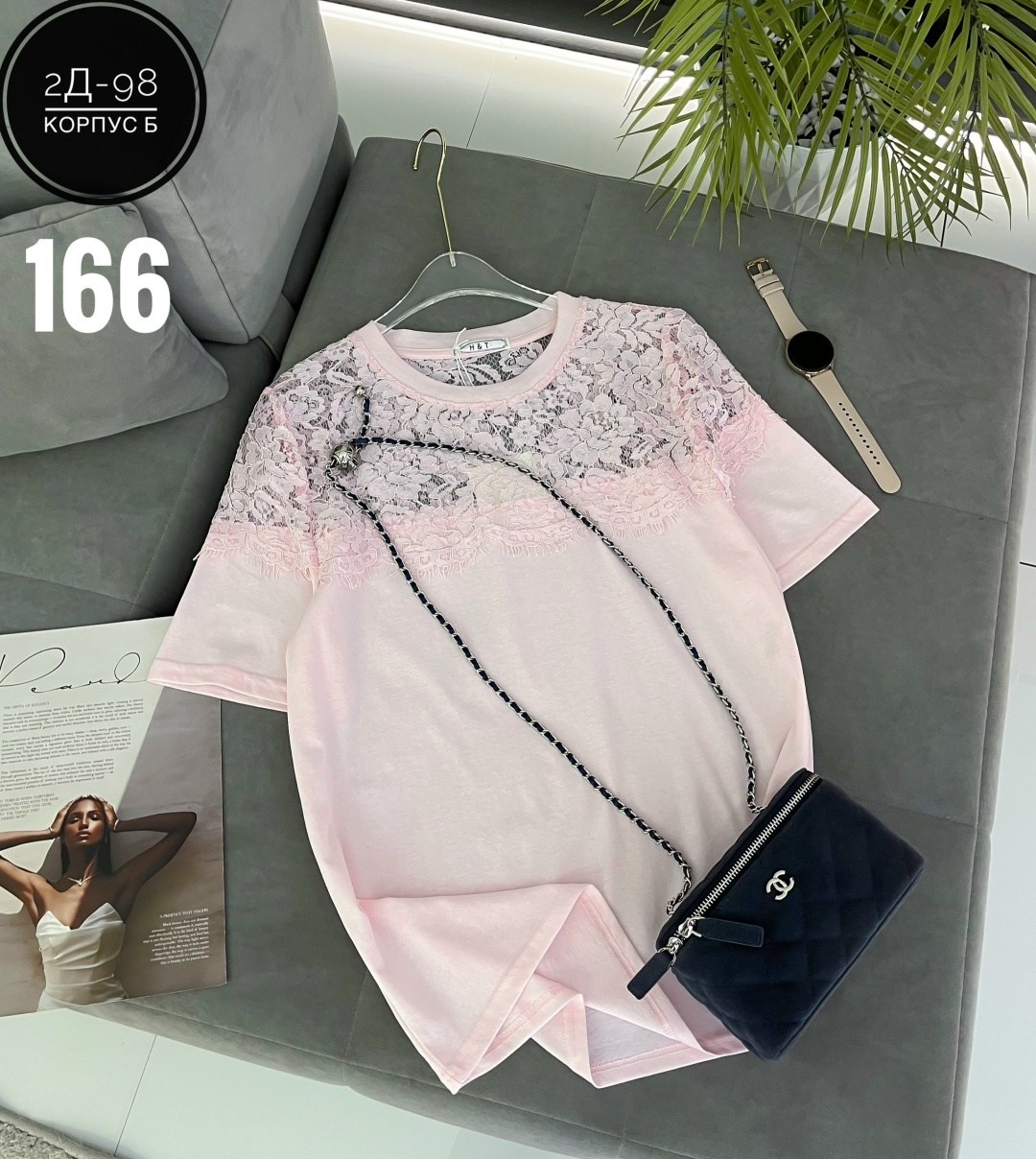 женские блузки,блузка гипюр,блуза,женская кофта,женская блуза