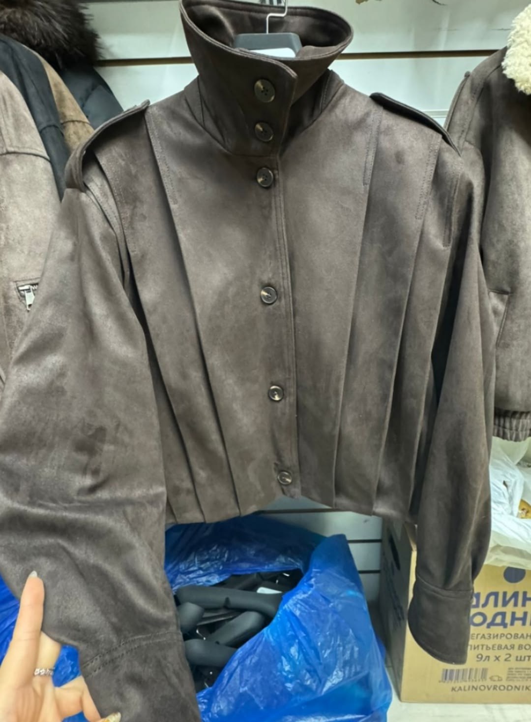 замшевая куртка,полупальто пальто,вельветовая куртка,куртка кожаная,замшевая куртка женская