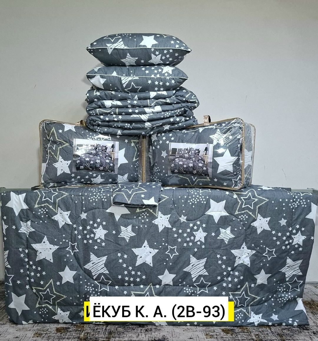 комплект постельного белья,постельное белье «звездное небо», перкаль,постельное белье,комплект постельного белья love 1.5 спальный поплин темно-синее звезды,комплект постельного белья love поплин 2 сп