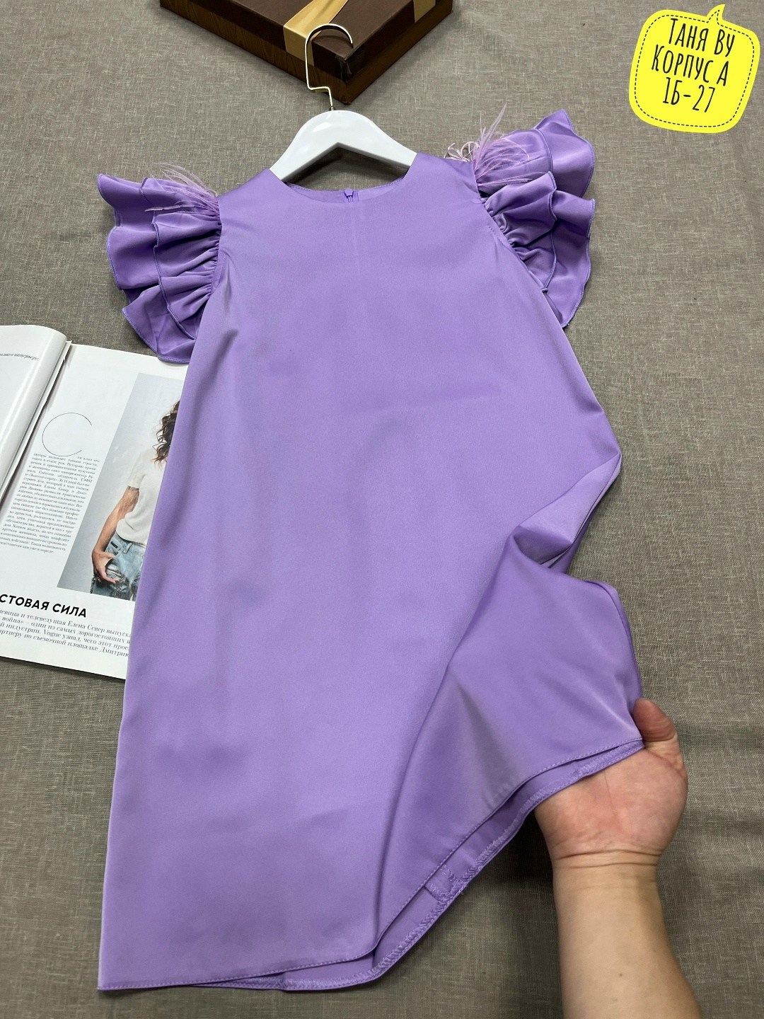 платье для девочки,платье нарядное,нарядное платье для девочки,платье для девочки сиреневое,платье детская