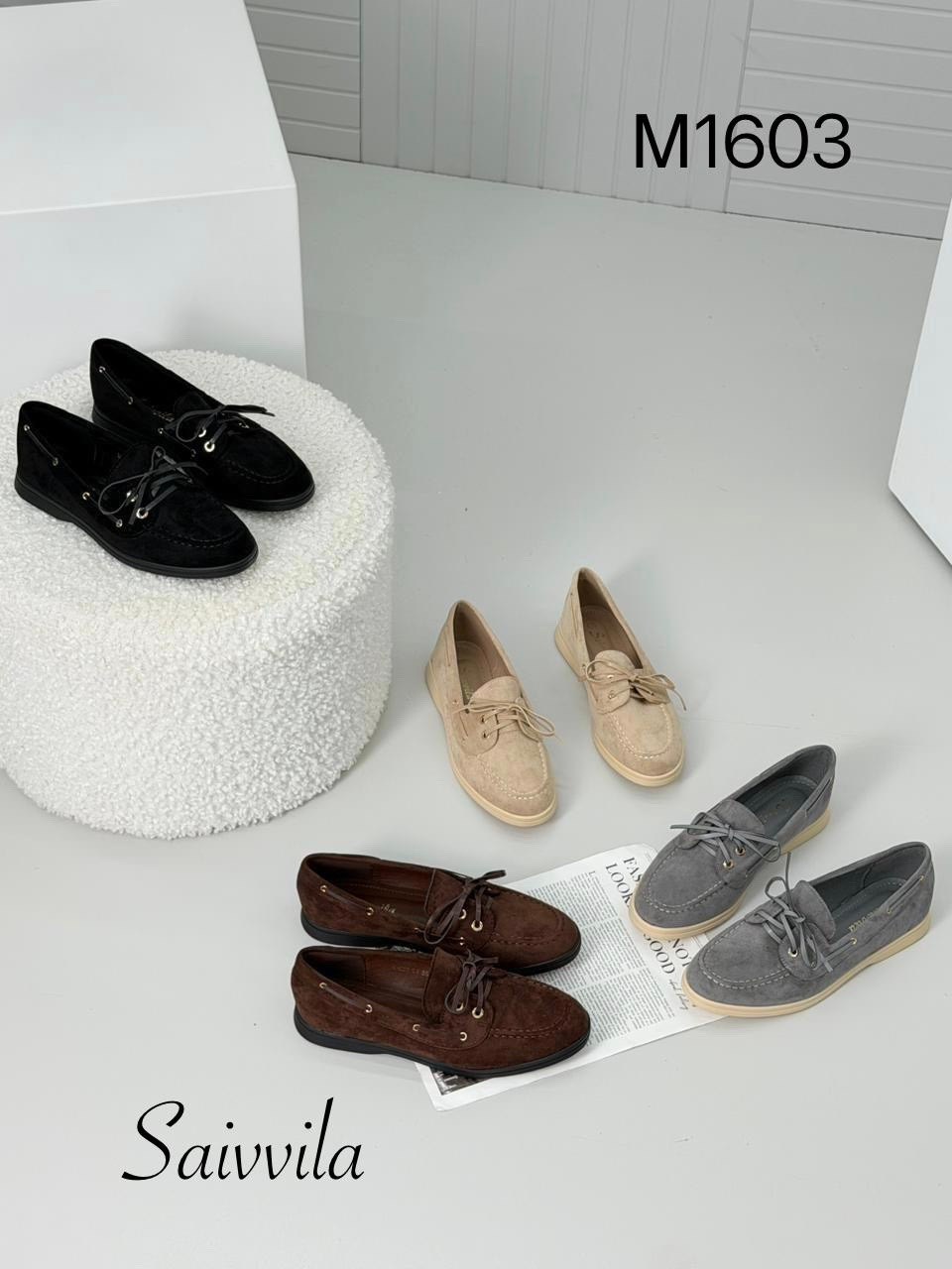 ,женские мокасины,женские лоферы,обуви,женская