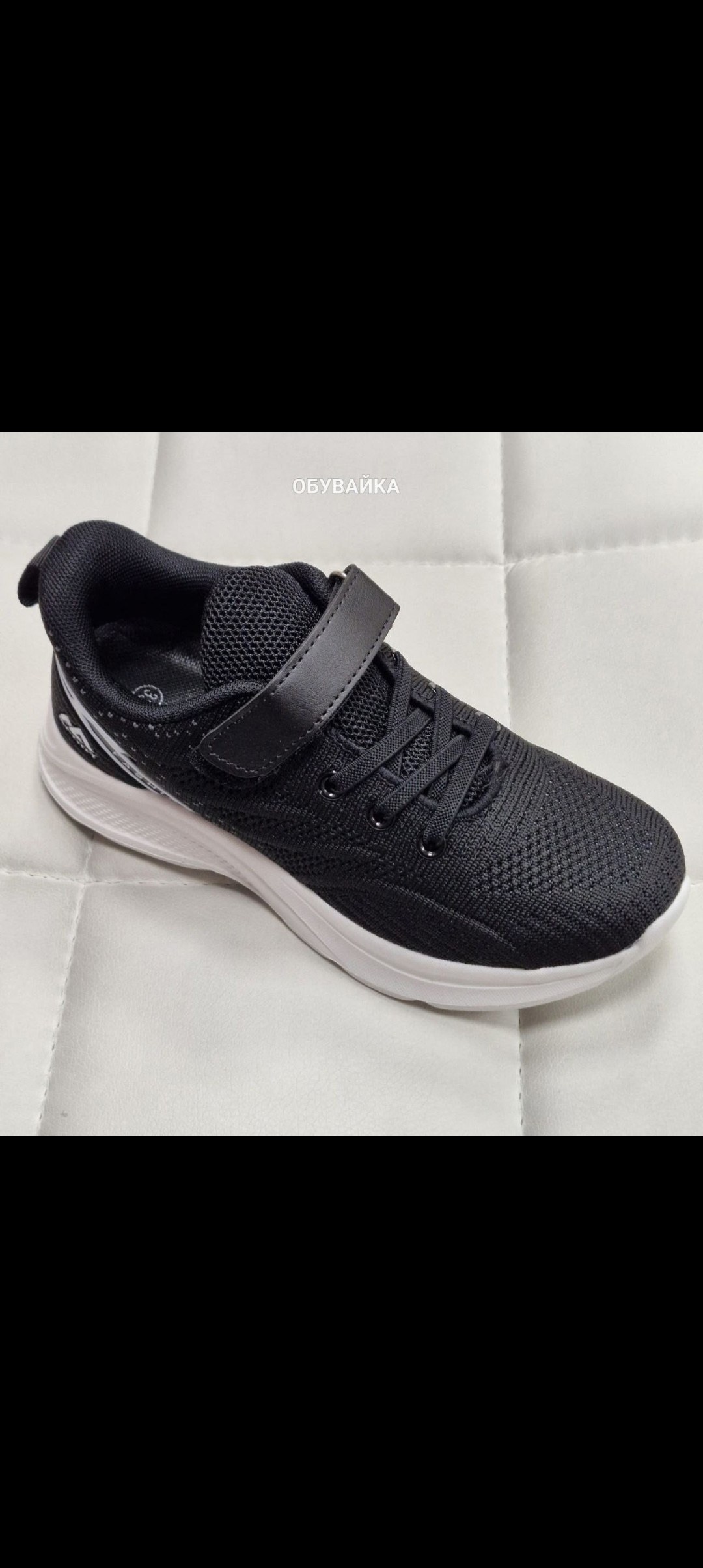 кроссовка детская,детские кроссовки,кроссовки детские для девочек, кроссовки,спортивная