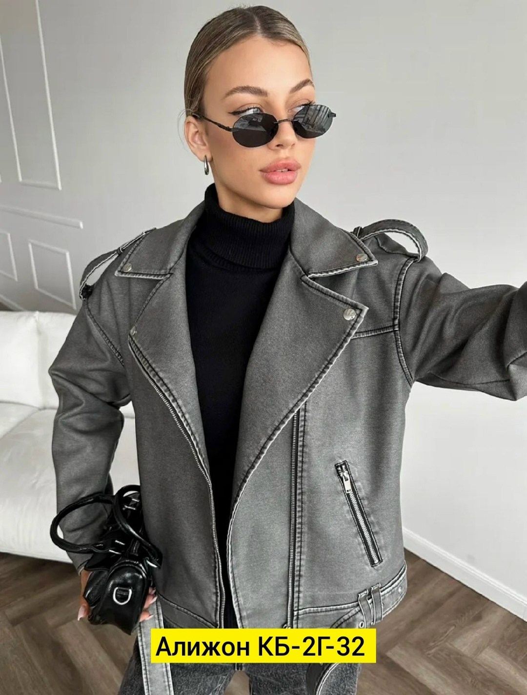 куртка косуха,куртка косуха кожаная,куртка косуха женская,косуха,женская косуха