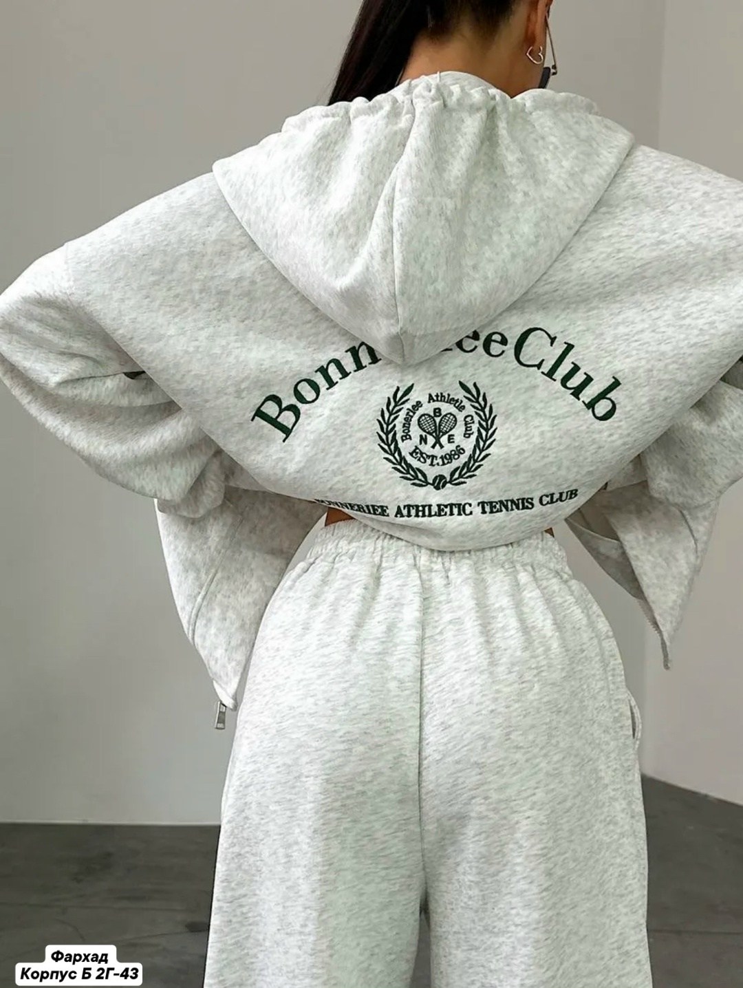 cпортивный костюм женский теплый,cпортивный костюм теплый,спортивные костюмы женские,спортивный костюм женский на флисе,спортивный костюм