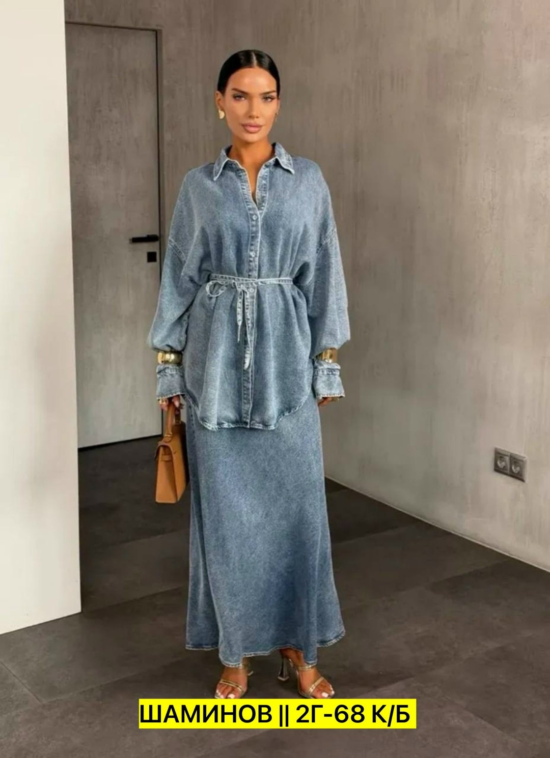 джинсовый костюм с юбкой,джинсовый костюм женский,женский джинсовый костюм с блузкой на пуговицах,джинсовое платье,джинсовые костюмы