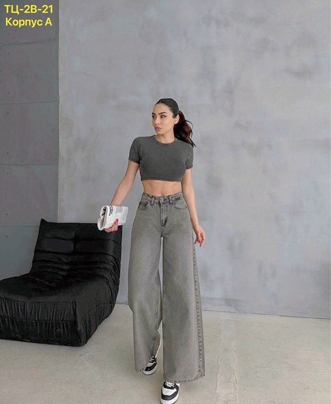 широкие женские джинсы,джинсы широкие,женские джинсы,джинсы трубы женские,брюки джинсы