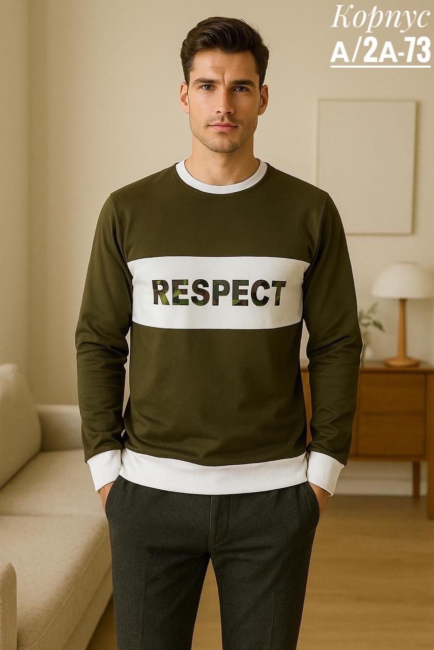 свитшот базовый,кофта мужской,голубой свитшот,толстовки свитшот,мужские свитшоты