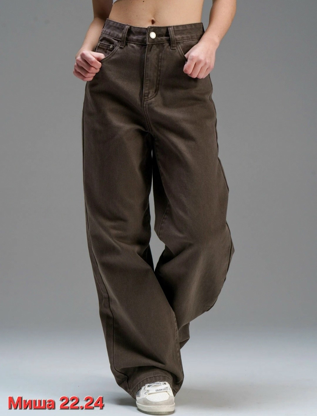 джинсы широкие багги шоколадного цвета,коричневые джинсы,джинсы женские коричневые,широкие джинсы,женские джинсы