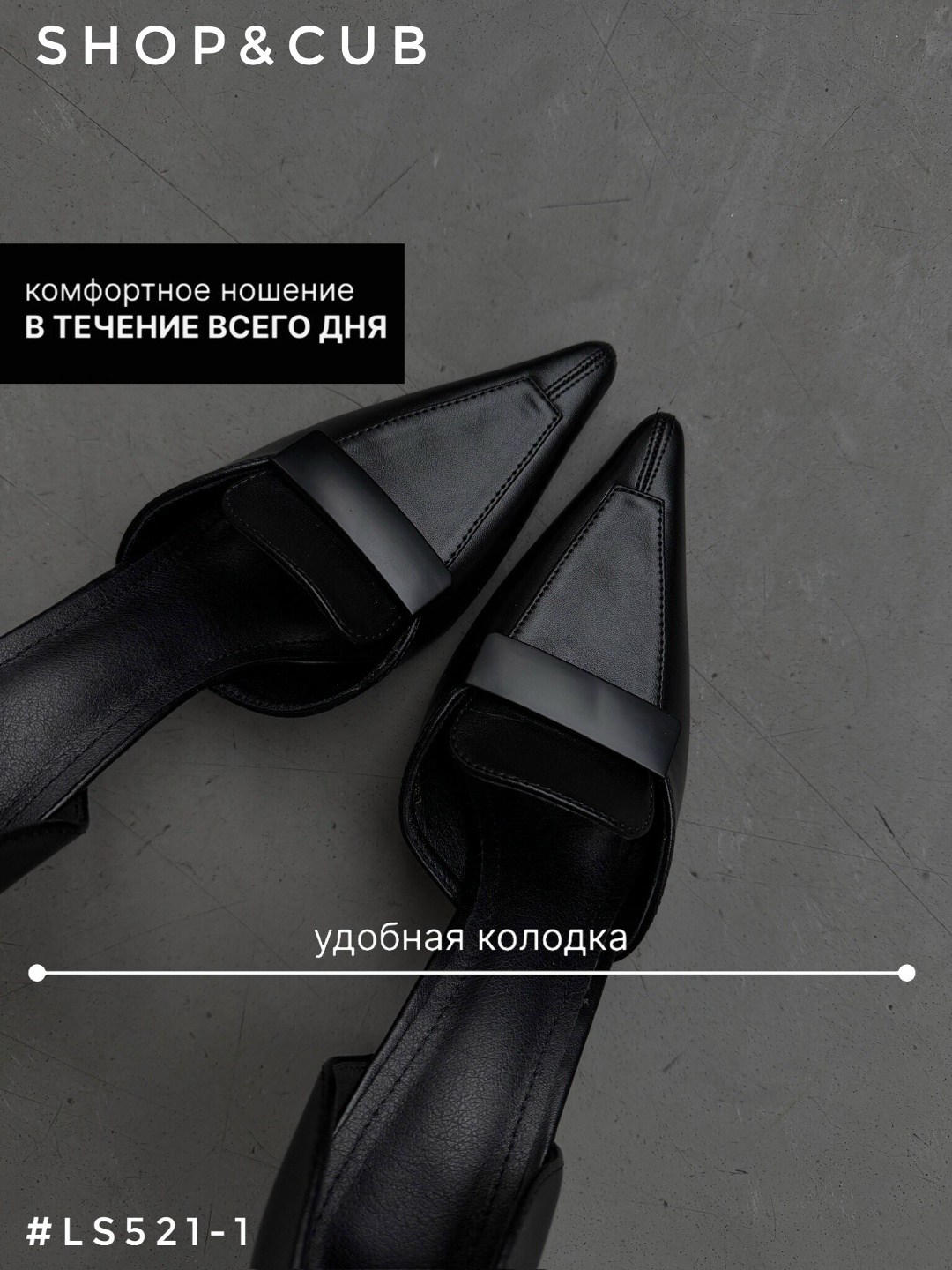 туфли женские,туфли,туфли лодочка,лакированные туфли,