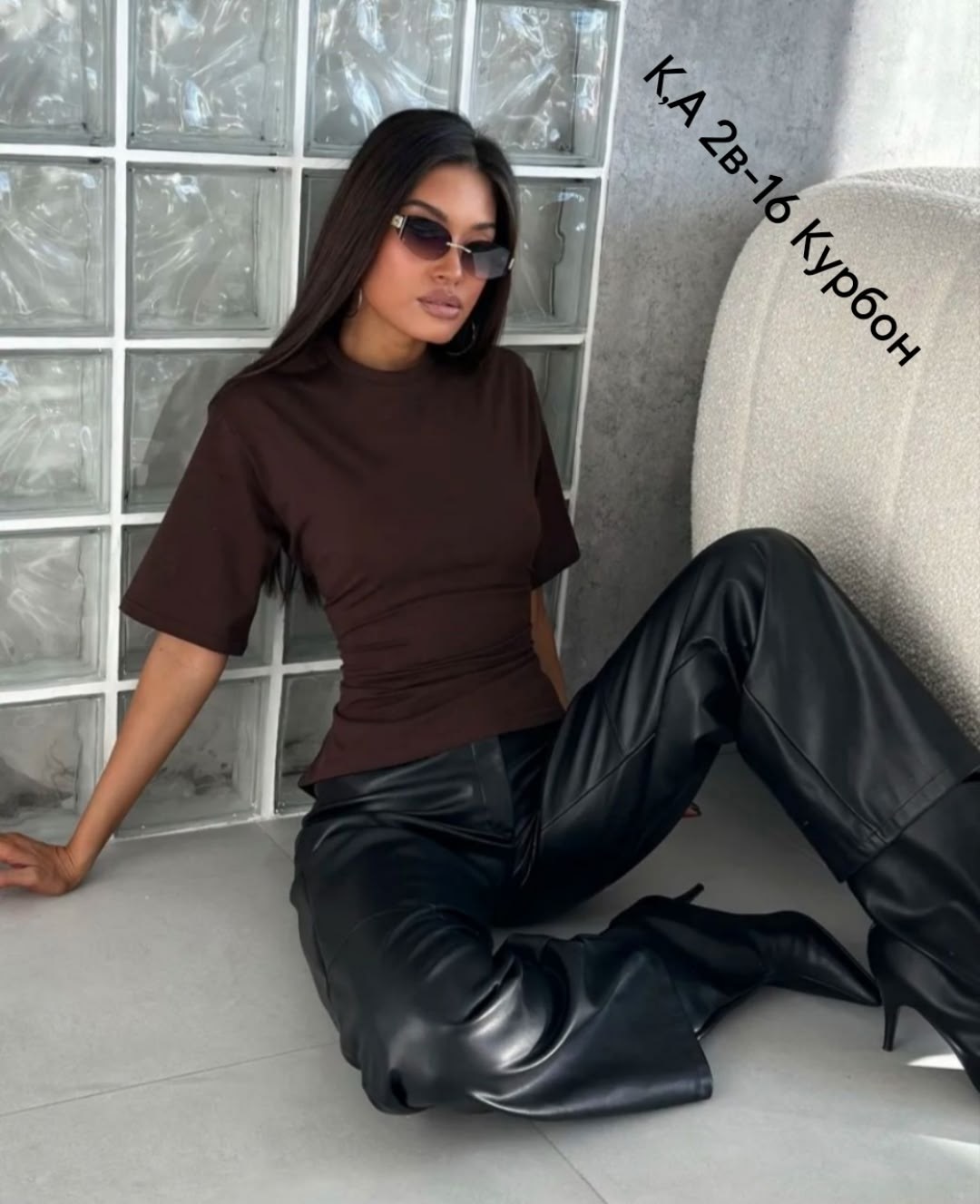 футболки женская,женская кофта,базовая женская футболка,футболки базовая,женская базовая однотонная футболка