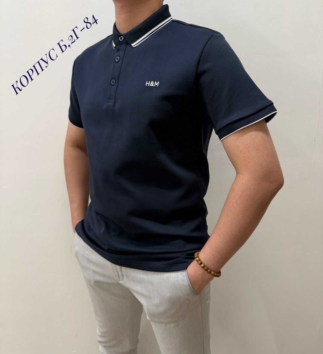 футболки поло,футболки поло мужская,мужская футболка,футболки для мужчин,