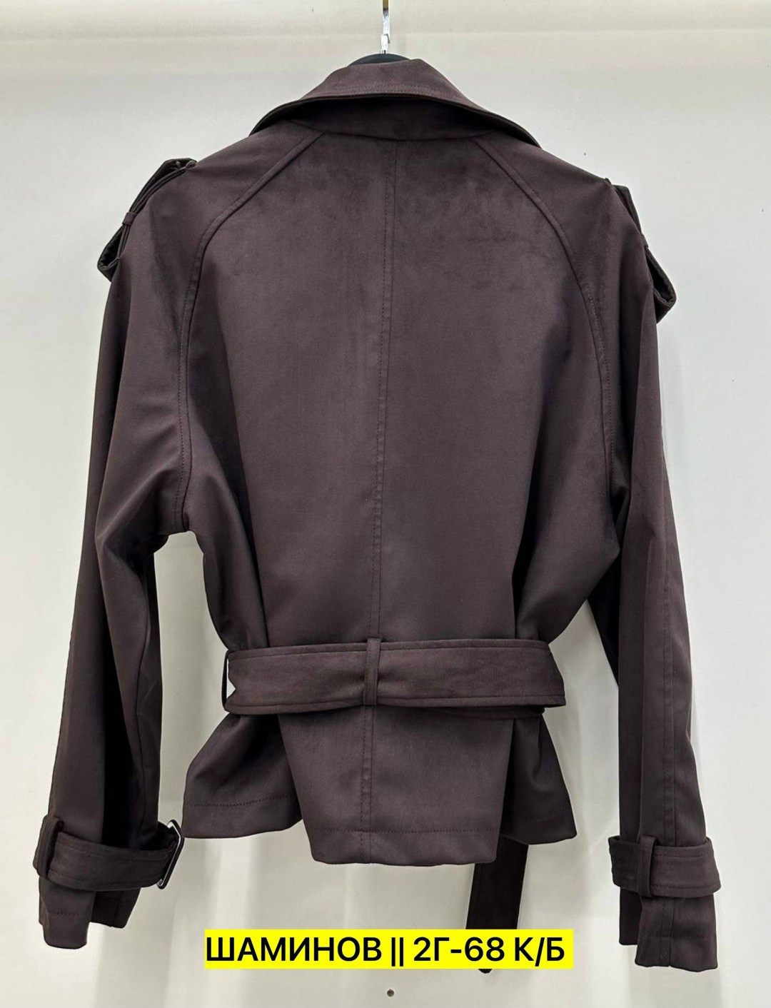 кожаная куртка,женская кожаная куртка,куртка тренч,куртка косуха,куртка женская