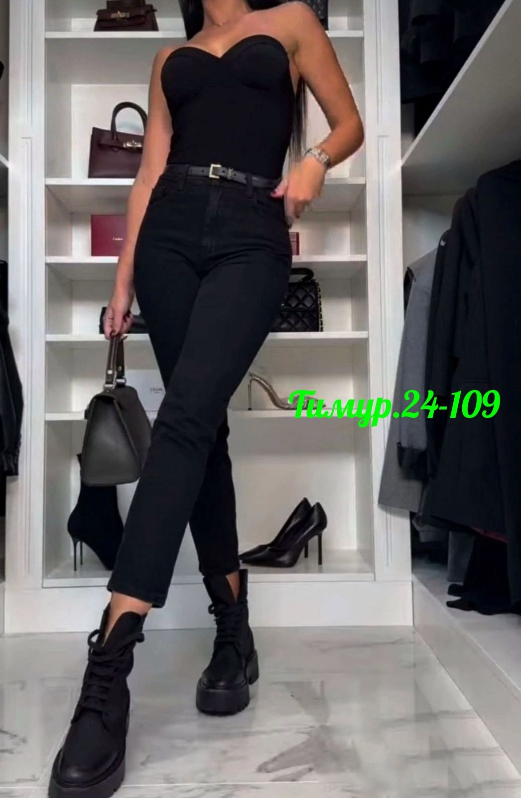 женские повседневные джинсы,джинсы брюки,женские джинсы,стильные джинсы,джинсы