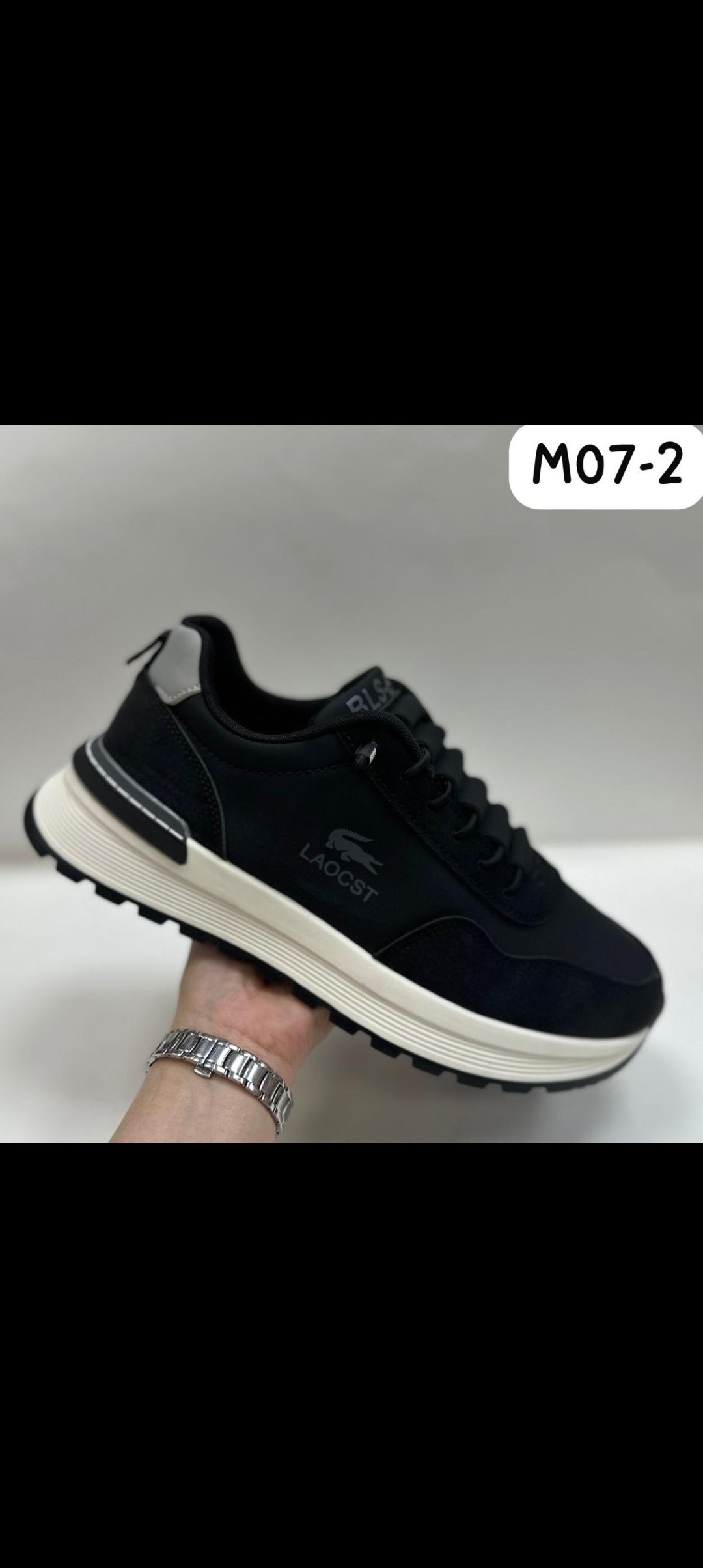 кроссовки мужские lacoste,кроссовки lacoste,,кроссовки lacoste elite active,лакоста кроссовки