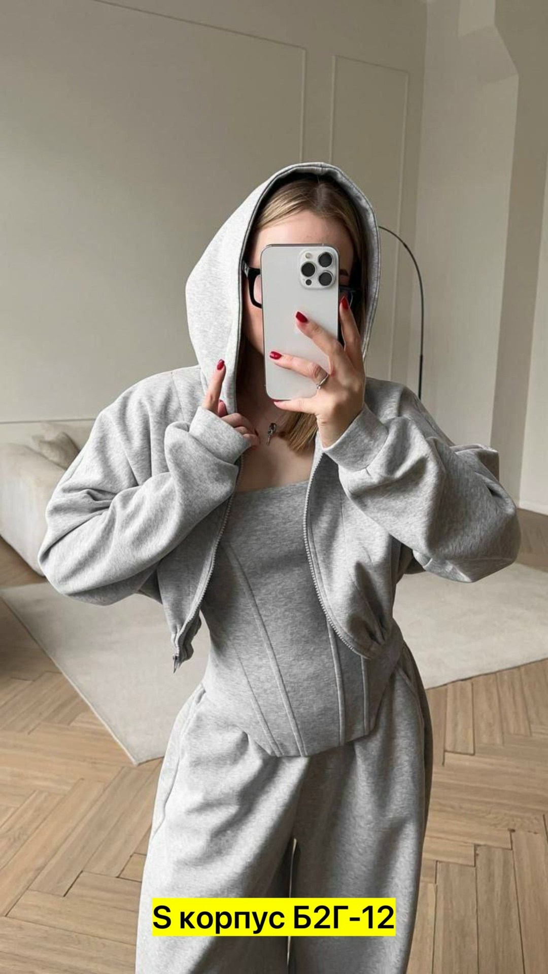 женский костюм,женский костюм на флисе,спортивный костюм,женский спортивный костюм,женский трикотажный костюм