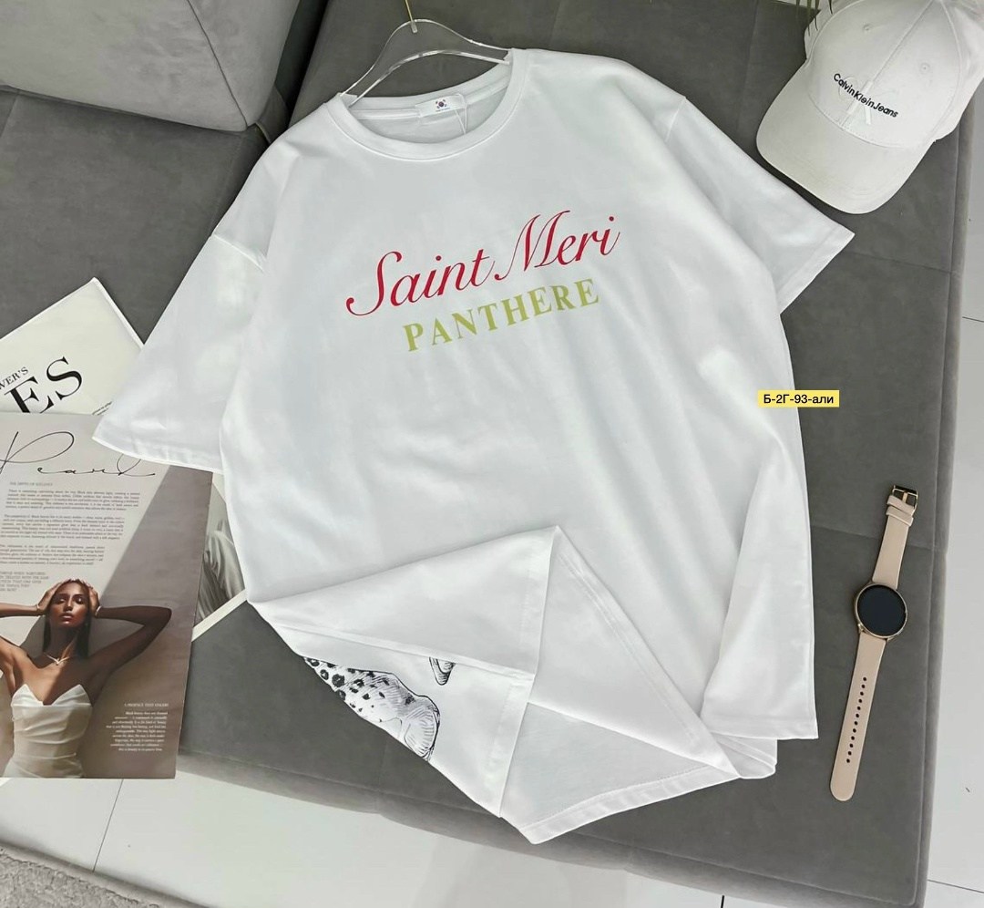 футболки женская,футболки женская оверсайз,базовая футболка женская,летние футболки,футболка оверсайз