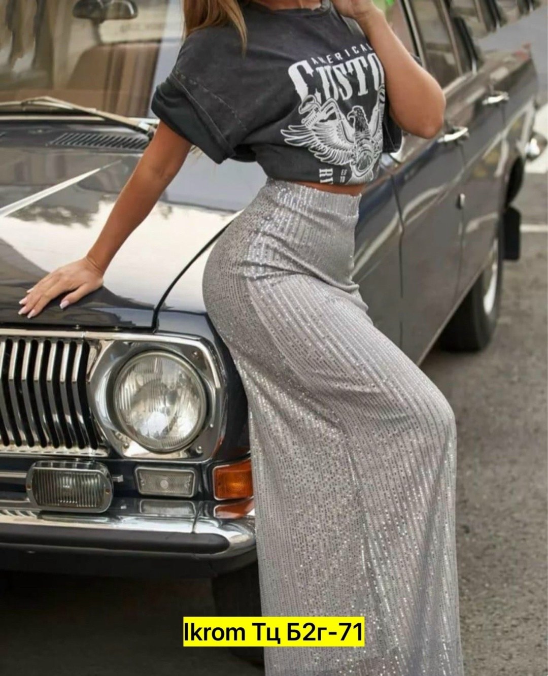 юбка с пайетками,юбка с пайетками золотая ms aycani,юбка блестящая с пайетками длинная emberens,юбка с пайетками цвета шампань с высокой посадкой,мини-юбка y2k с пайетками