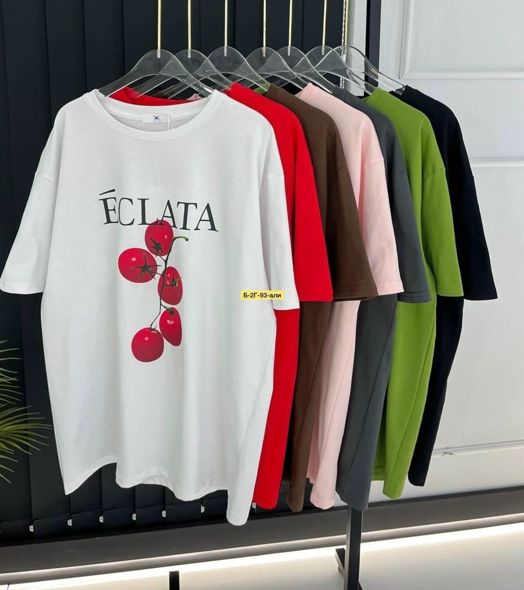 женская футболка,футболки женская оверсайз,белая футболка оверсайз,футболки оверсайз,футболки оверсайз с принтами