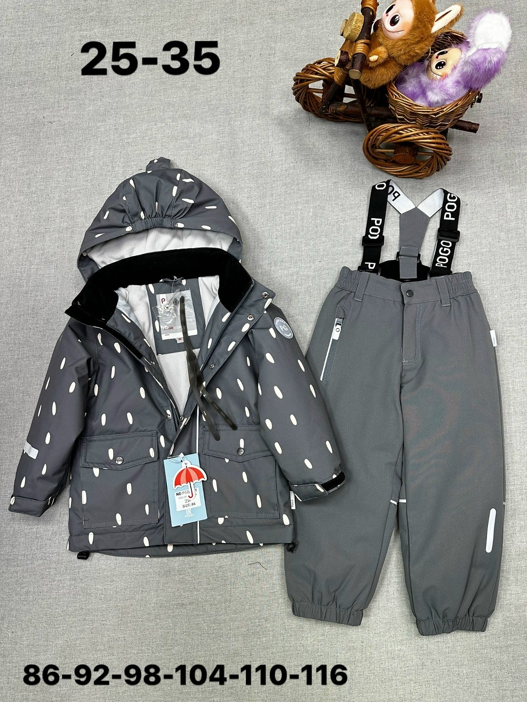 куртка для мальчика,куртка для мальчика зима,куртка зимняя для мальчиков,зимний костюм для мальчика,зимняя куртка crockid 98-104 для девочки