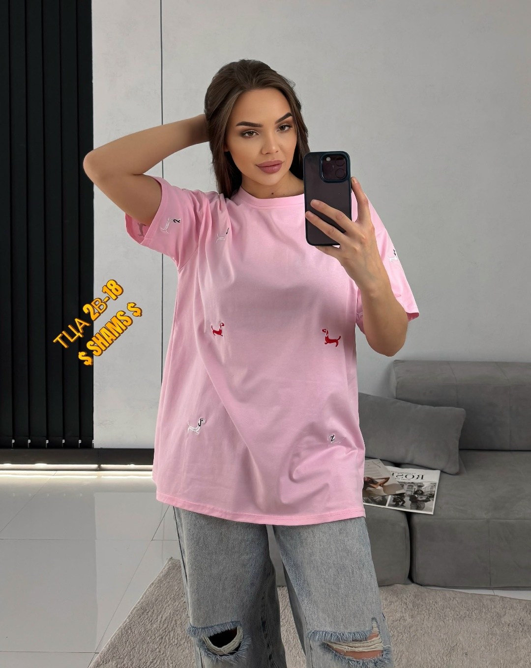 футболки женская,футболки женская оверсайз,футболки модные,футболка,футболки оверсайз