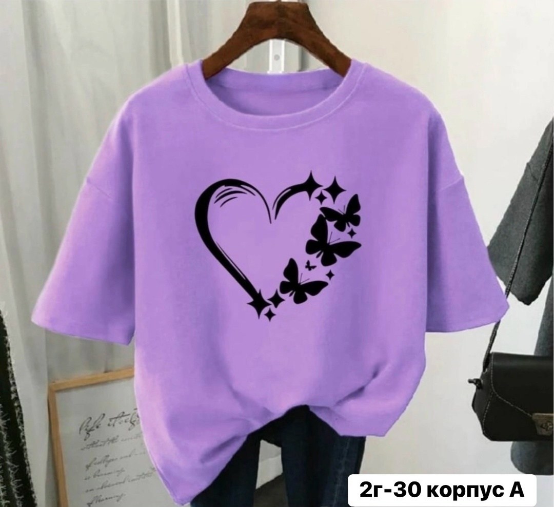 футболки женская,футболки женские модные,футболки женские больших размеров,футболки оверсайз с принтами,футболки оверсайз женские