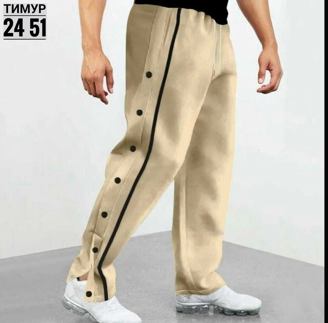 штаны спортивные мужские,брюки спортивные мужские,штаны спортивные,спортивные брюки,мужская мода