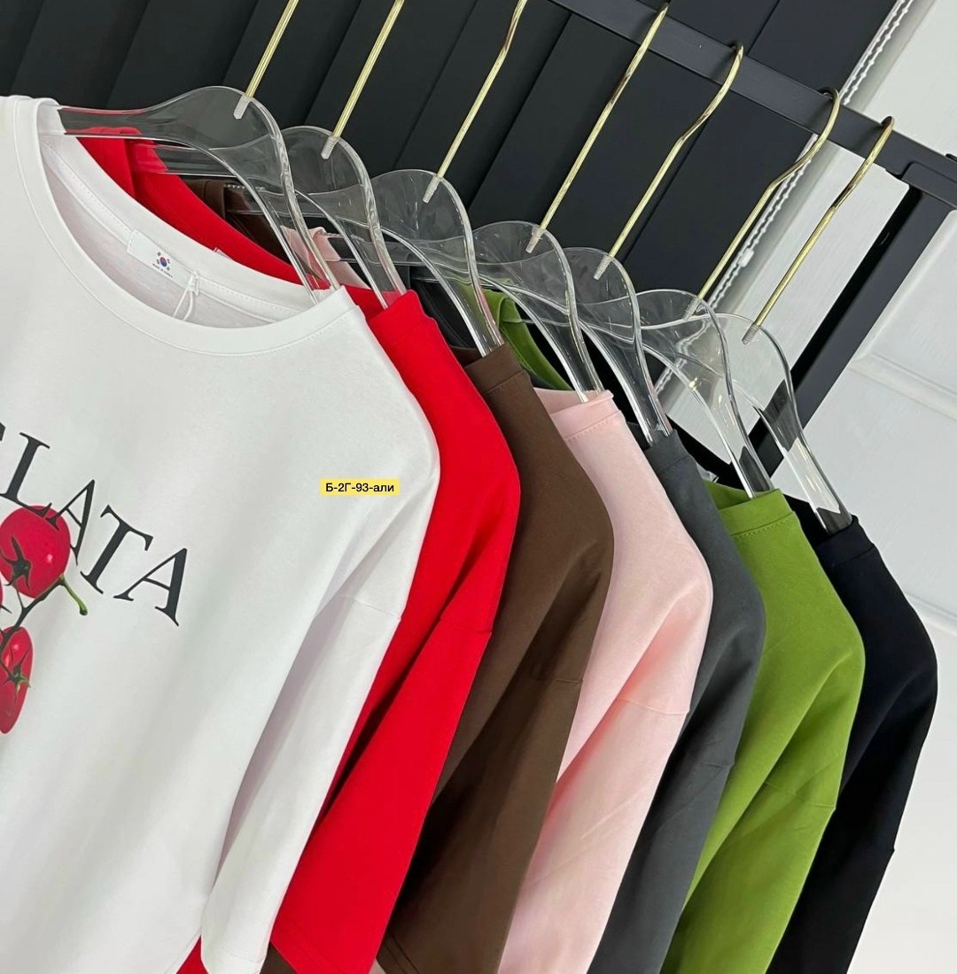 женская футболка,футболки женская оверсайз,белая футболка оверсайз,футболки оверсайз,футболки оверсайз с принтами