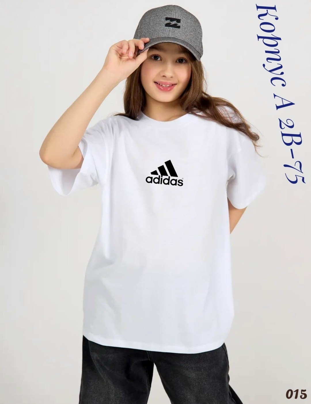 футболки для мальчиков adidas,adidas белые,футболка adidas,футболка женская adidas,футболка детская adidas