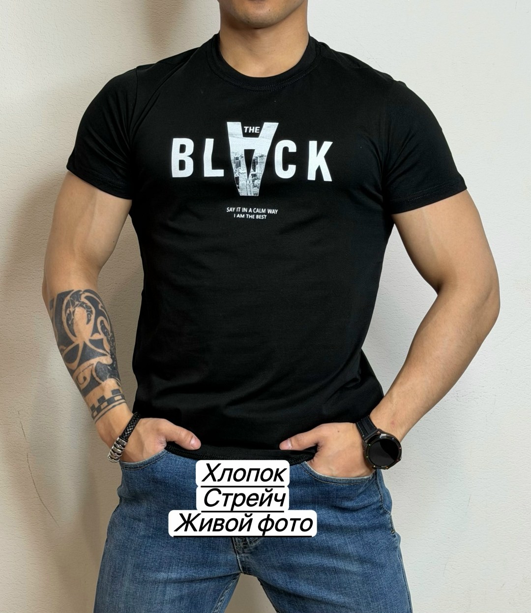 мужская футболка,мужские футболки ,футболки для мужчин,футболка хлопок,футболка